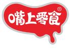 浏阳市好御莱食品有限公司