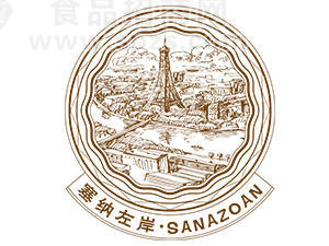 塞纳左岸咖啡品牌管理营销中心