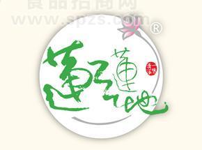 苏州莲天莲地食品有限公司