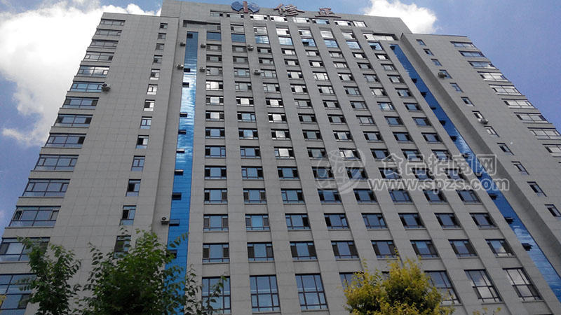 吉林修正功能饮品有限公司