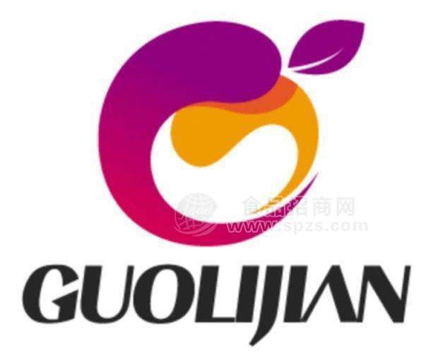 烟台果力健食品科技有限公司