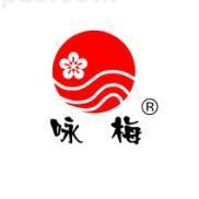 淮安市远吞调味食品有限公司