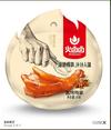 芜湖市新怡食品有限公司