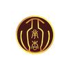 山西诚杏酒业有限公司