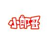 广东省茂名市新威龙食品有限公司