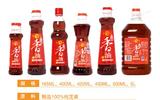 北京百世口福食品有限公司