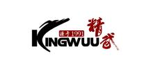 仙桃精武食品工业园有限公司