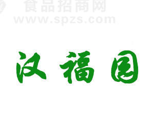 西安市未央区东方果品加工厂