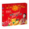 宁夏高乐仕食品有限公司