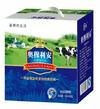 烟台三九生物科技有限公司
