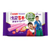 信阳金祥旺食品有限公司