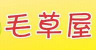 德州顺程食品有限公司
