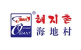 青岛海地村我家食品有限公司