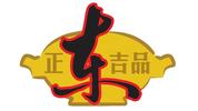 广州市吉品商贸有限公司