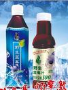 哈尔滨紫云商贸有限公司