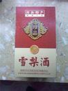 石家庄赵龙食品有限公司
