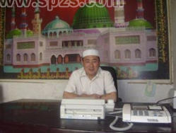 柘城县慈圣志友清真食品厂