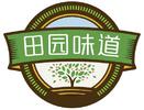 广州瑾丰贸易有限公司
