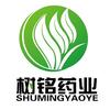 河南树铭药业有限公司