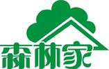 西峡县森林家食品有限责任公司