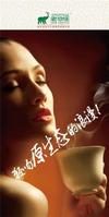 昌胜达老咖啡有限公司