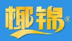 广州椰锦食品有限公司