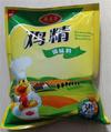 无锡市天之源食品有限公司