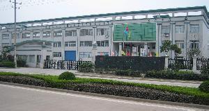 郑州市中原冷冻食品粮油有限公司