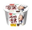 南乐红高粱面业科技发展有限公司