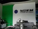 广西南宁市旭昆机电设备有限公司