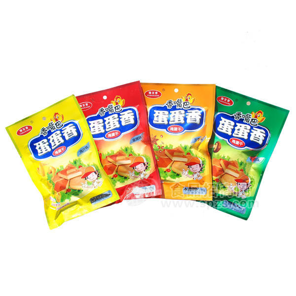 沈丘县溢源食品有限公司