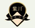 樟树市乐佳贸易有限公司