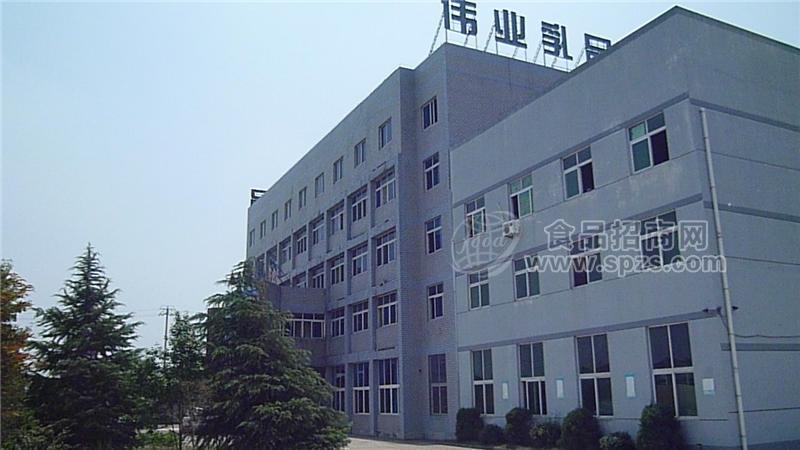 浙江双香伟业食品发展有限公司