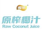 海南天昱盛世食品有限公司