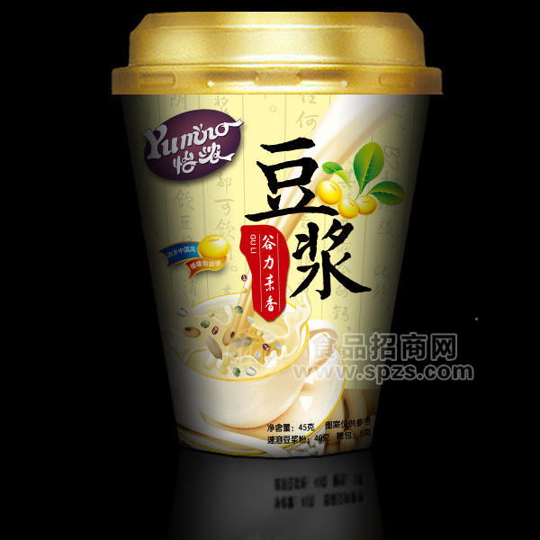 香港华御集团有限公司