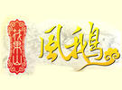 江苏花果山食品有限公司