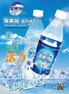 浙江德清上饮饮品有限公司