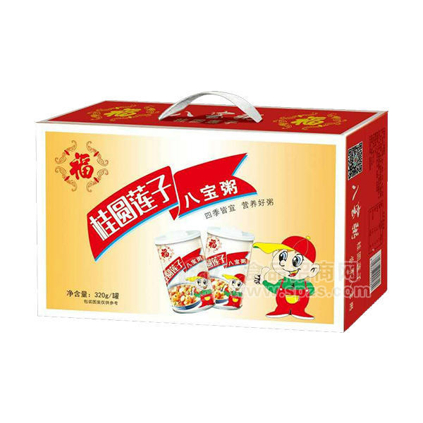 桂圓蓮子八寶粥 方便粥