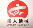 诸城市强大机械厂