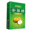 江西胜和营销有限公司