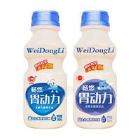 六潤暢悠胃動(dòng)力乳酸菌飲料340ml