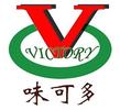 厦门味可多食品添加剂有限公司