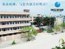 广西旭众机械设备有限公司