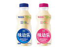 枣庄豆本豆食品有限公司