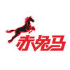 广东赤兔马饮料有限公司