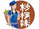 贵州红赤水集团有限公司