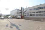 河南黄国粮业股份有限公司