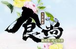 湖北万星面业股份有限公司