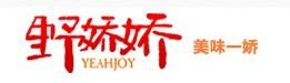 杭州千岛湖野娇娇食品有限公司