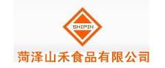 菏泽山禾食品有限公司